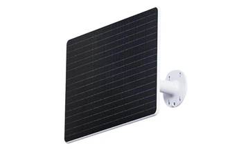 Ezviz - 24W battery solar panel