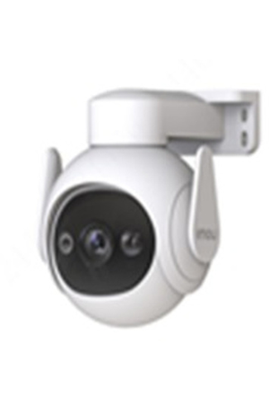 Caméra de surveillance Imou Camera extérieure 2K/3MP Cruiser Blanc