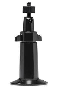 Netgear Blanc Bras De Fixation Vma1000-10000S Pour Arlo - Image 5