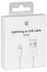 Apple CABLE LIGHTNING 2M photo 2