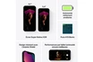 Apple iPhone 13 128Go Noir 5G photo 8