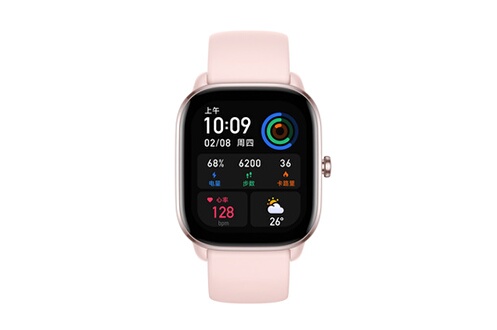 Relógio Smartwatch Amazfit GTS 4 Mini Preto - Ciclone Magazine - Tudo para  você