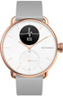 Withings SCANWATCH 38 ROSEGOLD photo 1